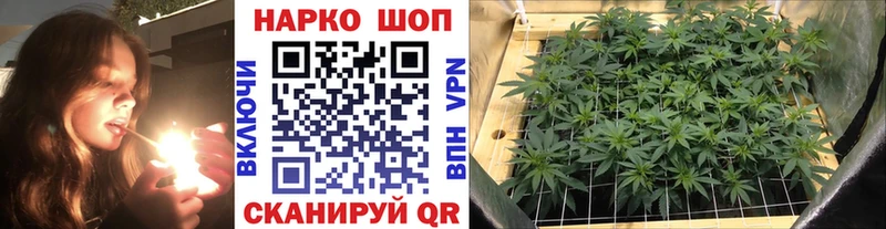 Как найти закладки Камешково МАРИХУАНА Амфетамин МЕФ A PVP