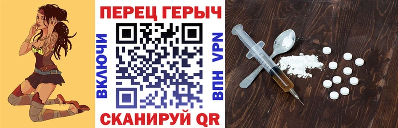 наркота  Камешково  ссылка на мегу вход  Героин Афган 