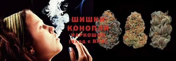 бутират Верея