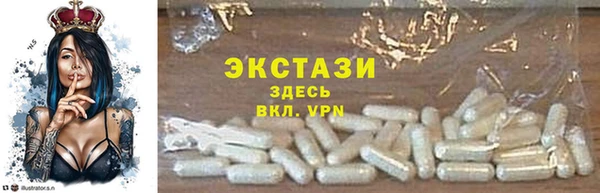 прущая мука Володарск