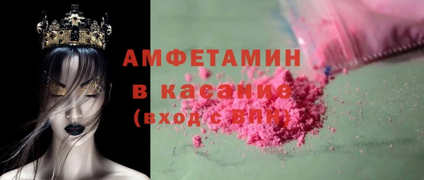 дистиллят марихуана Волоколамск