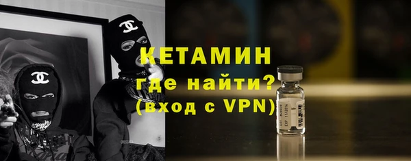 прущая мука Володарск