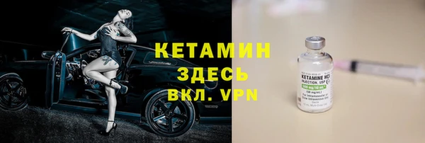 прущая мука Володарск
