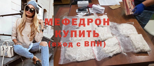 дистиллят марихуана Волоколамск