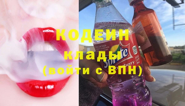 прущая мука Володарск