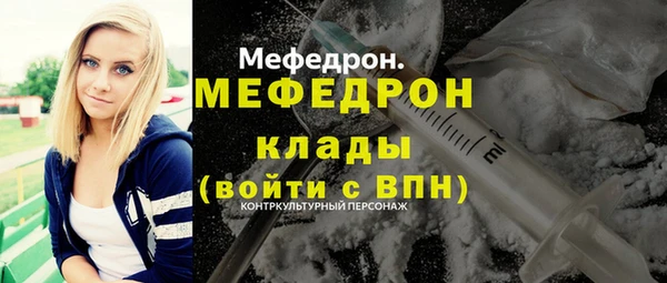 дистиллят марихуана Волоколамск