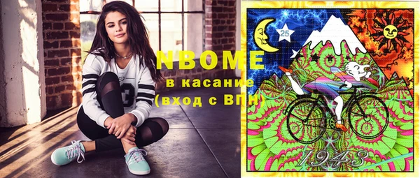 спиды Верхнеуральск