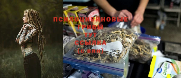 прущая мука Володарск