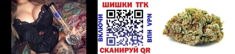 Шишки марихуана ГИДРОПОН  Камешково 